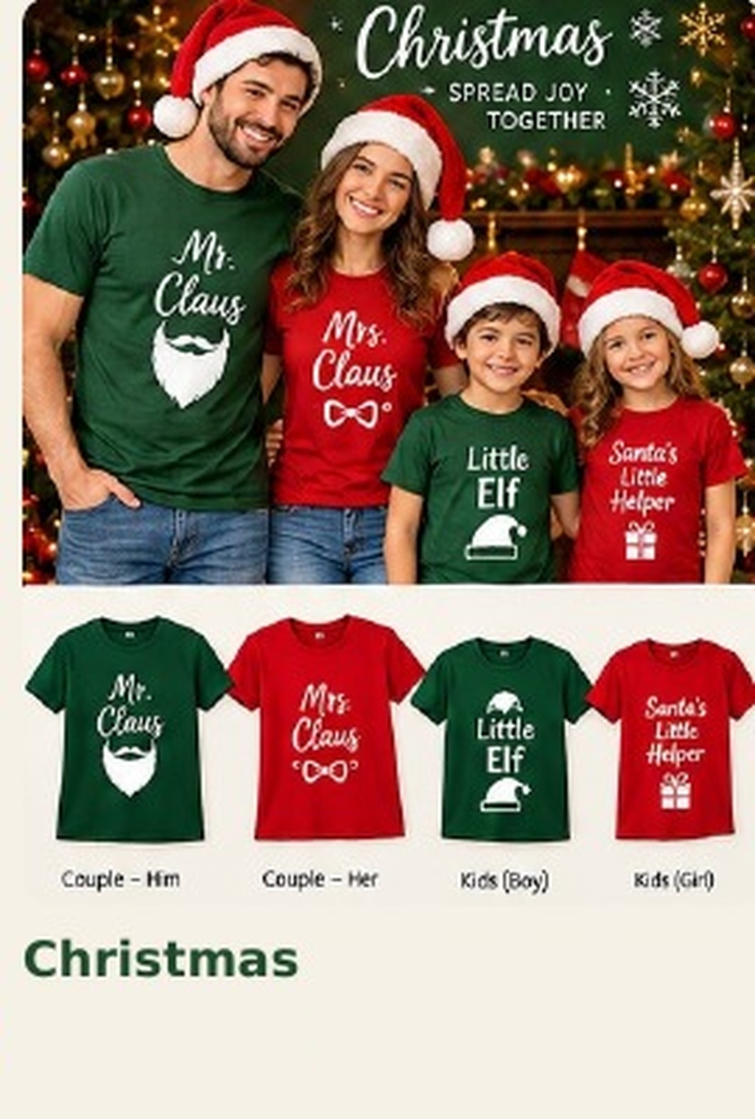 Christmas