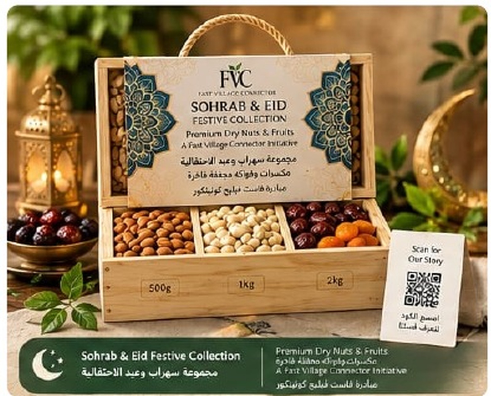 Sohrab & Eid Festive Collection
